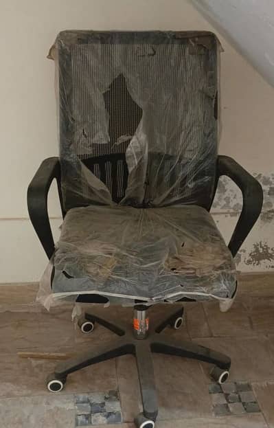 Office chair for sale