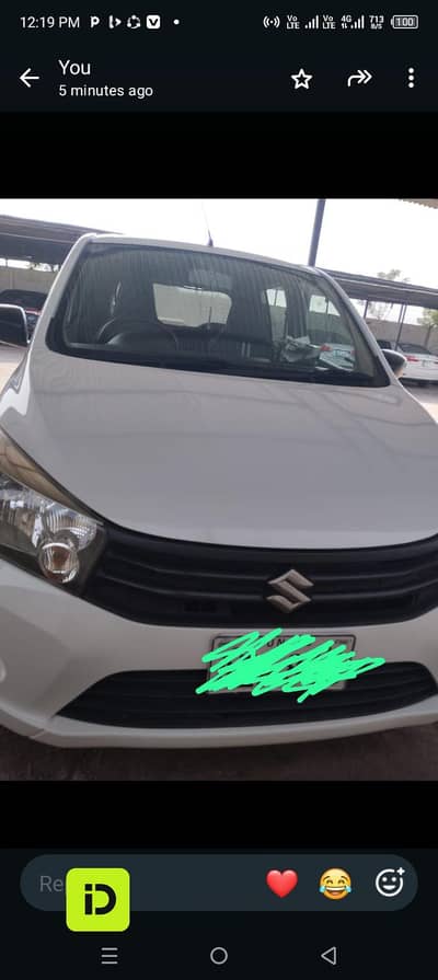 Suzuki Cultus VXR 2021