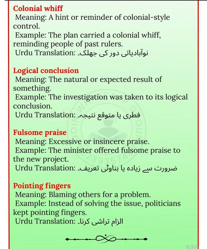 CSS / PMS PREMIUM NOTES AND LECTURES 9