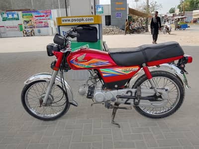 HONDA CD 70/2020-/MODEL AVAILABLE FOR SALE