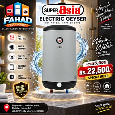Electric Geyser Available | Super Asia Water Heater Karachi