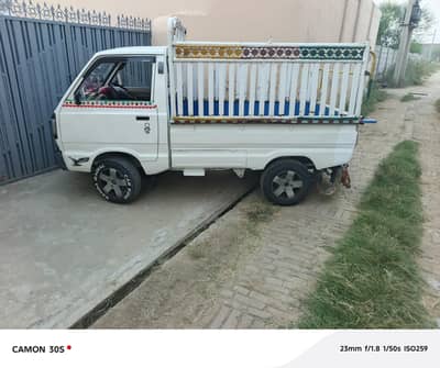 Suzuki pick up