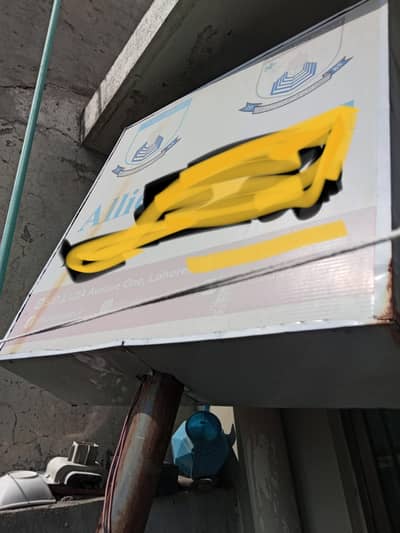 Backlite Pole Board