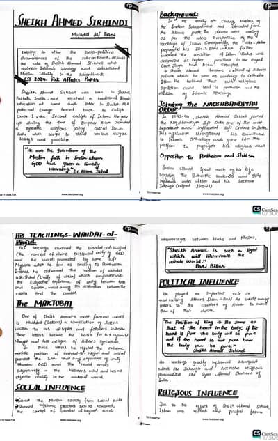 CSS PMS HANDWRITTEN PREMIUM NOTES & LECTURES