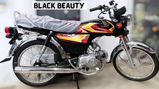Honda CD 70 2026