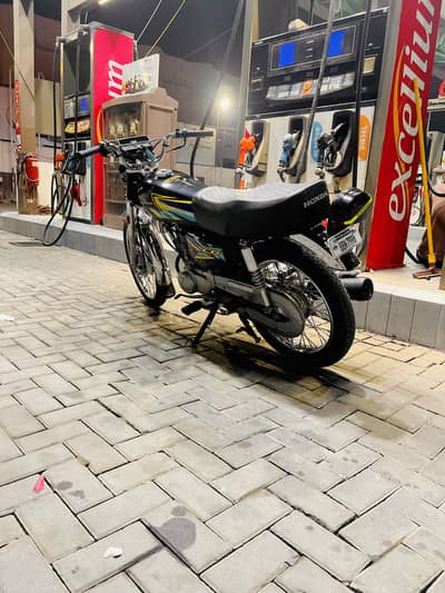 fule tank