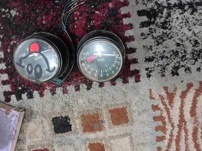 125 old meter