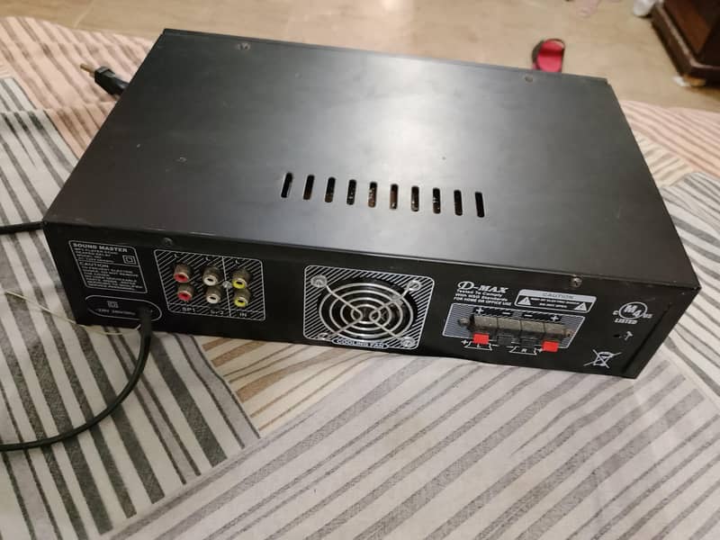 mp3 heavy amplifier 1