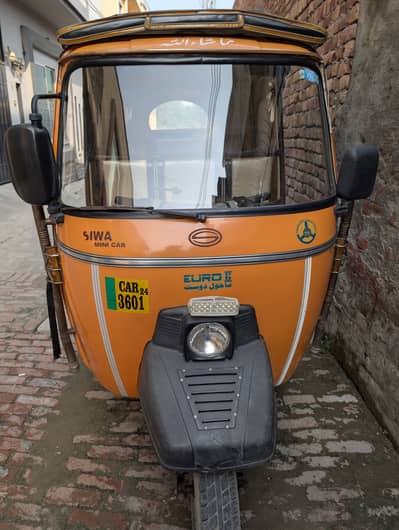 Siwa Rickshaw 2024 - 6 Seater - Yellow Color - Total Genuine