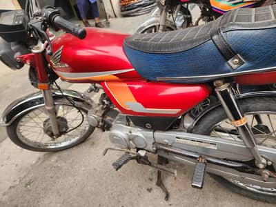 Honda 70 bike