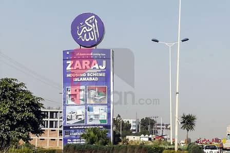 12 Marla Plot For Sale In Zaraj Housing Scheme Islamabad Closed To Blvard Solid Land