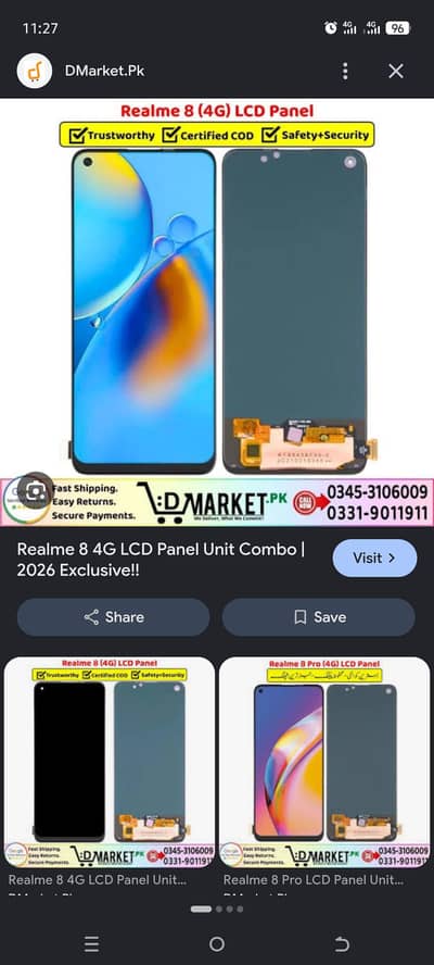 realme 8 penal  fingar display All ok no shade
