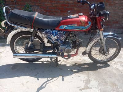 bike 70c