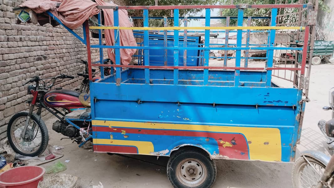 Suzuki Loader 2