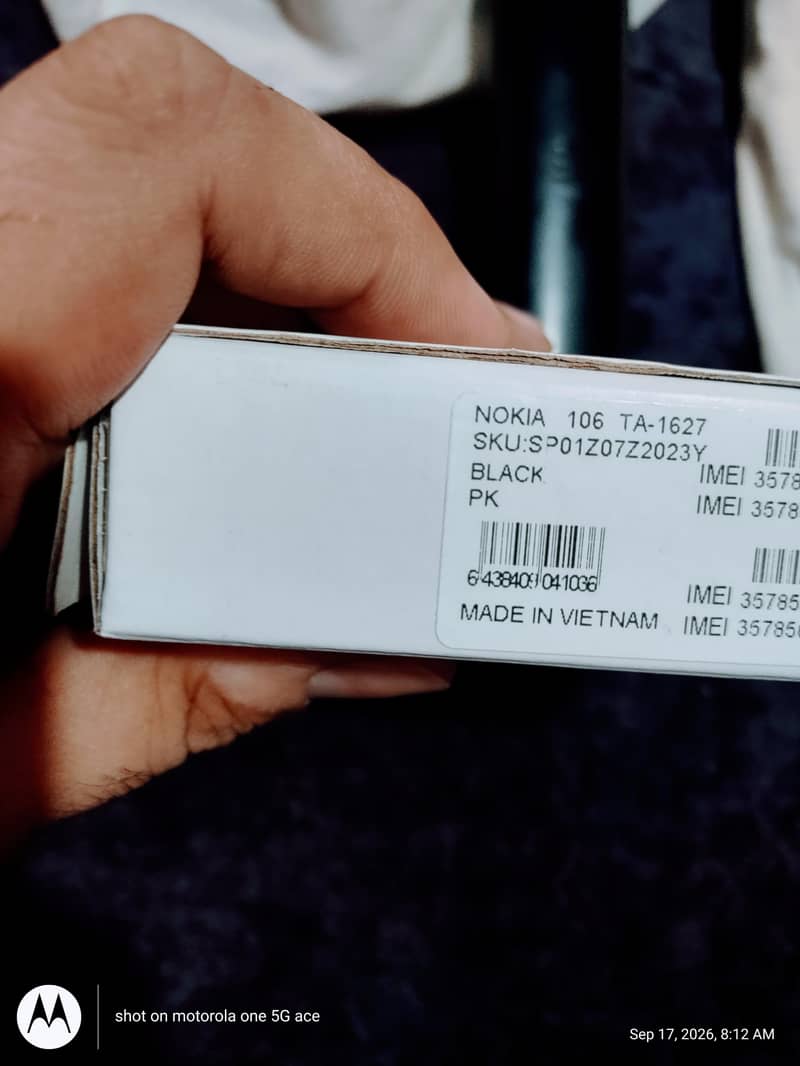 Nokia 106 8