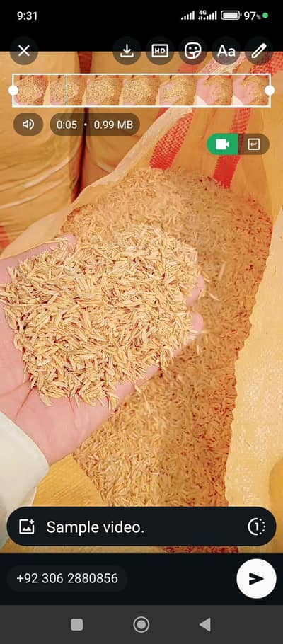 Rice Husk Chawal ka Chilka Delivery All Pakistan