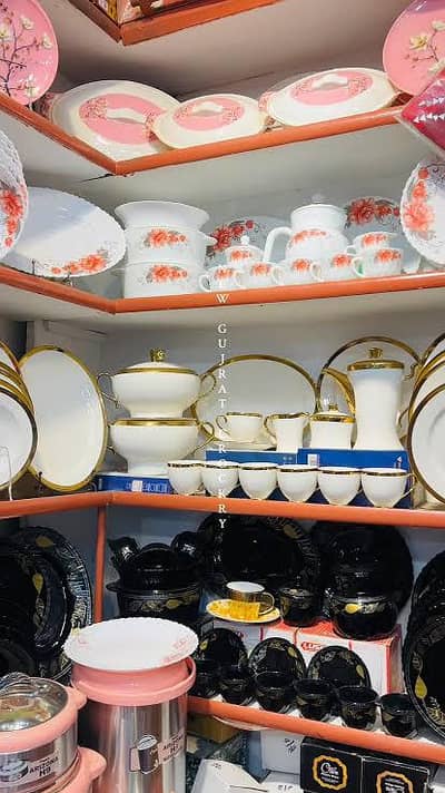 Crockery dinner sets / Sale / Sale Sale   / Electronic  / Fan / Heater