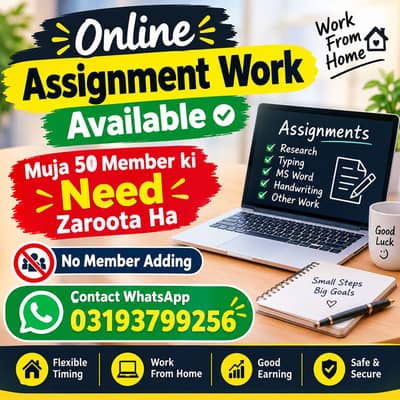 Assignment work