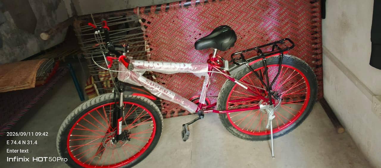 bicycle 1