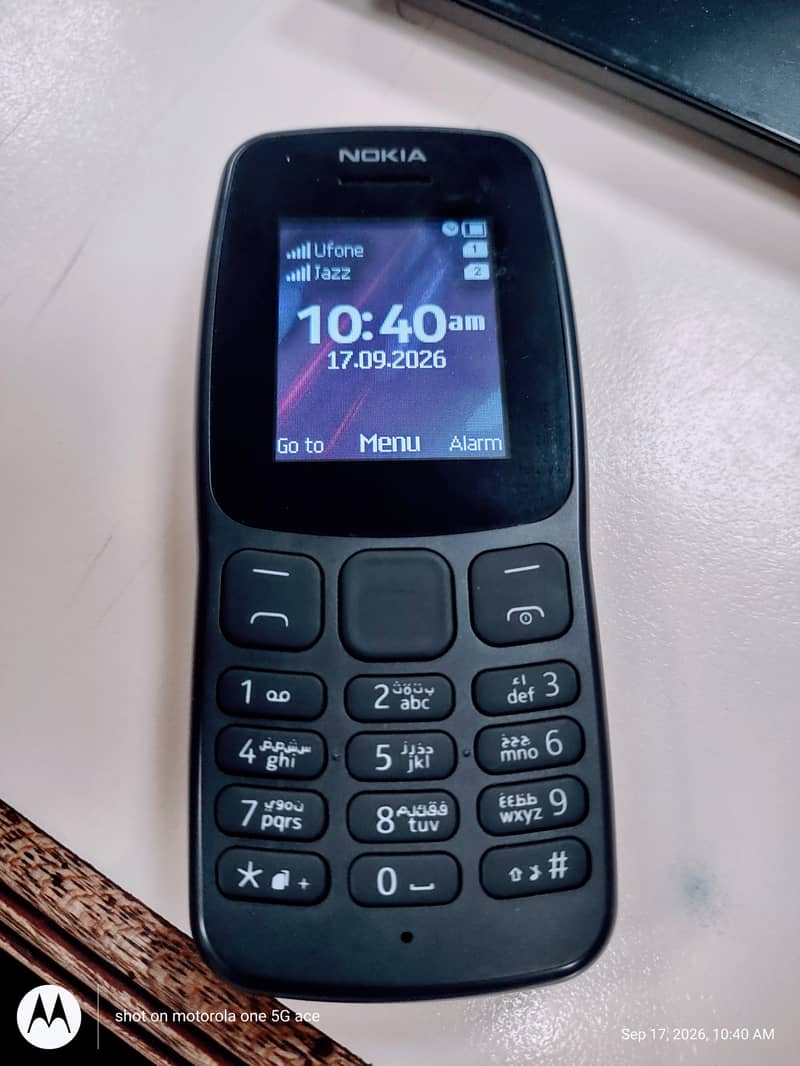 Nokia 106 6