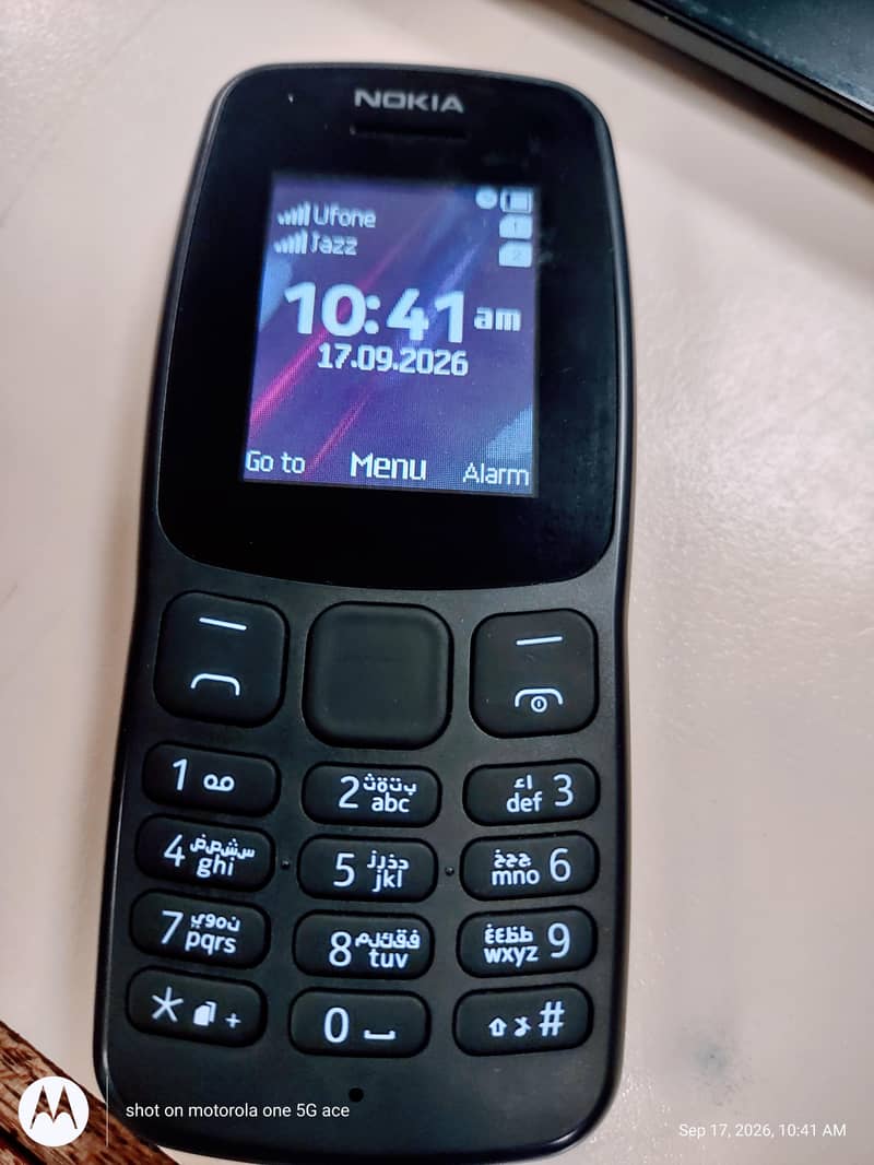 Nokia 106 7