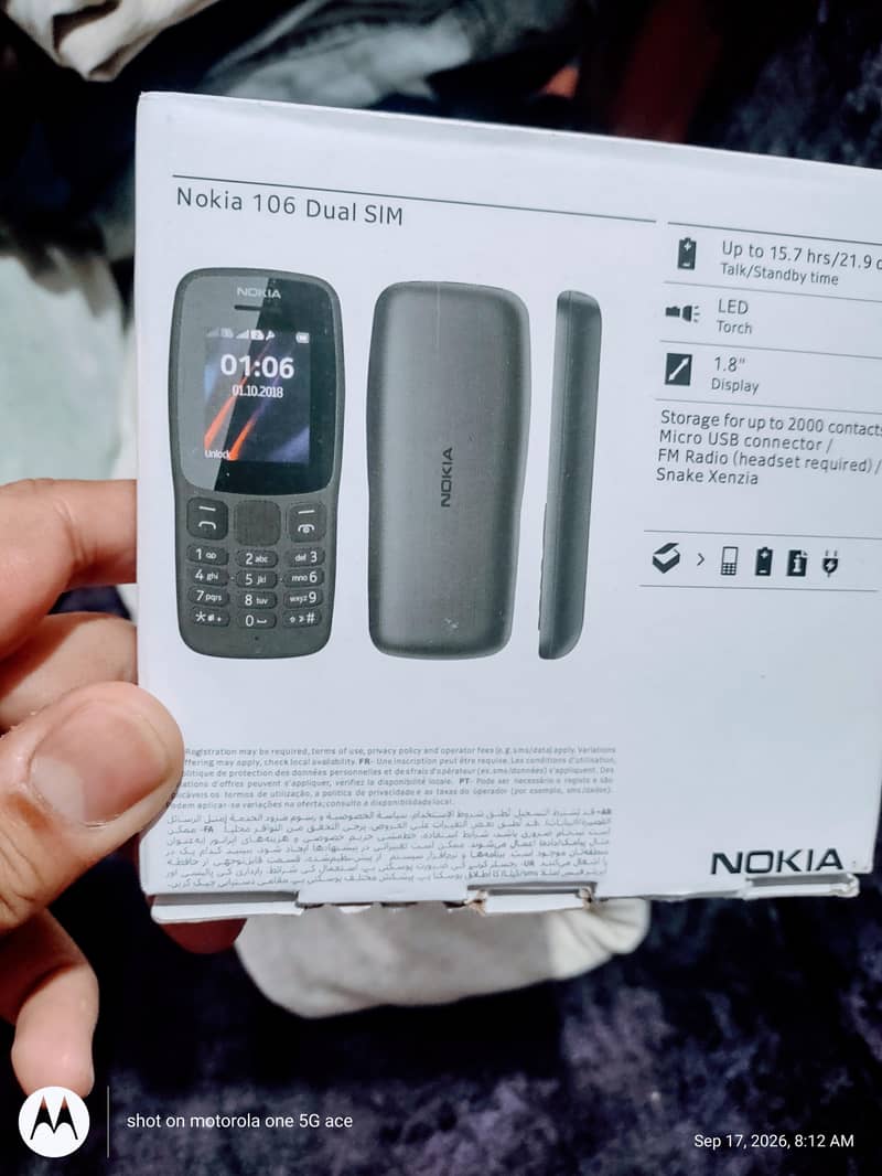 Nokia 106 11