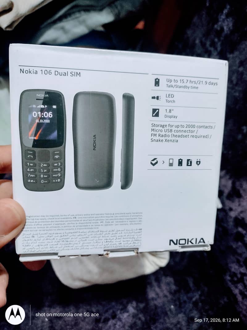 Nokia 106 12
