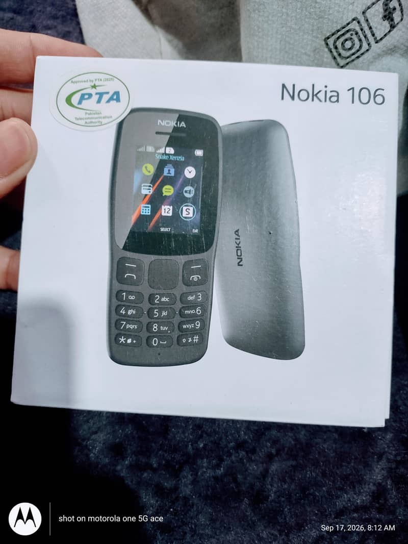 Nokia 106 13