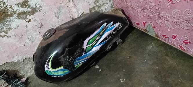 feul tank