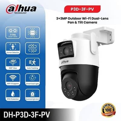 Dahua P3D-3F-PV 3MP+3MP Wireless Dual Lens CCTV Camera