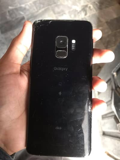 Samsung Mobile S9