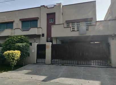 Book House Today In Askari 11 - Sector A
