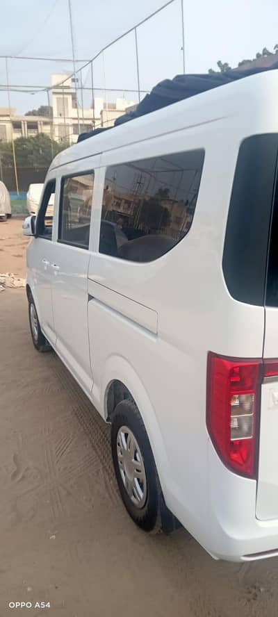 Changan Kaghan XL 2026