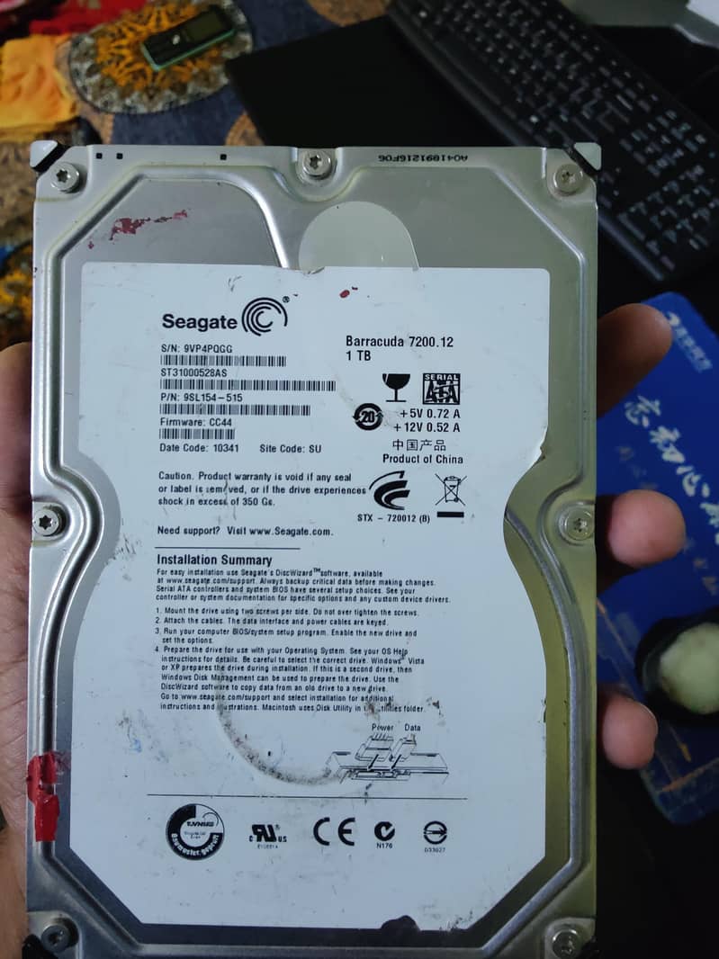 computer 2