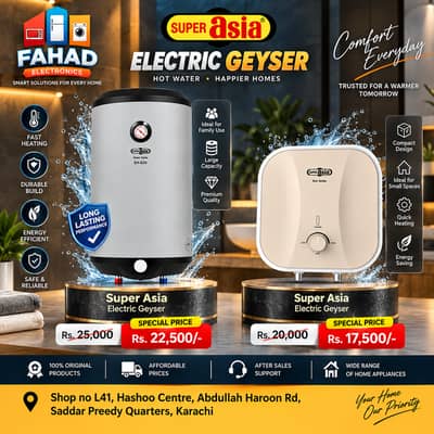 Super Asia Electric Geyser | Electric Water Heater Pakistan