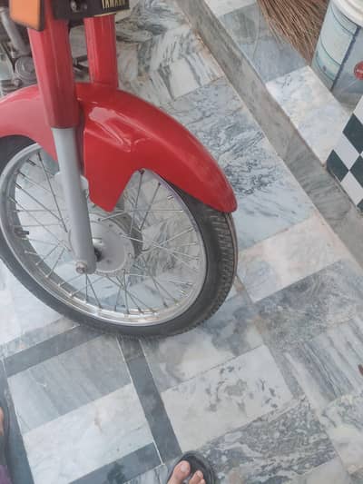 Yamaha 4 stroke