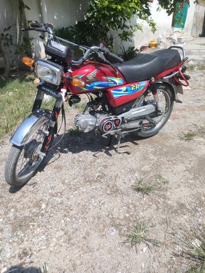 Honda CD 70
