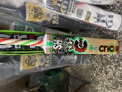 sports cricket items