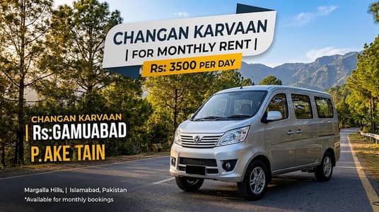 For Monthly Rent