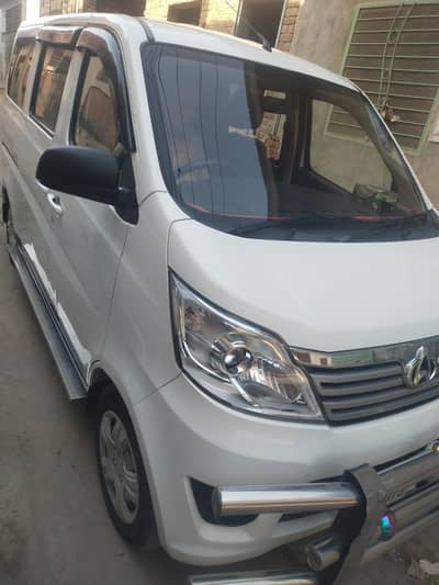 Changan Karvaan Plus 2022