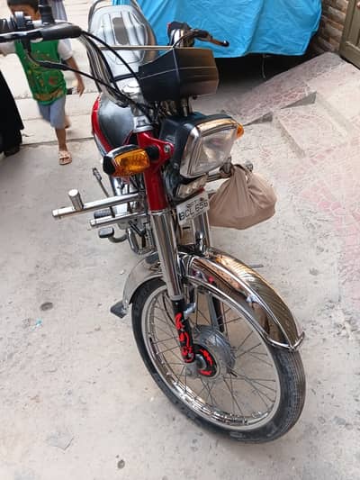 Honda CD 70 2020