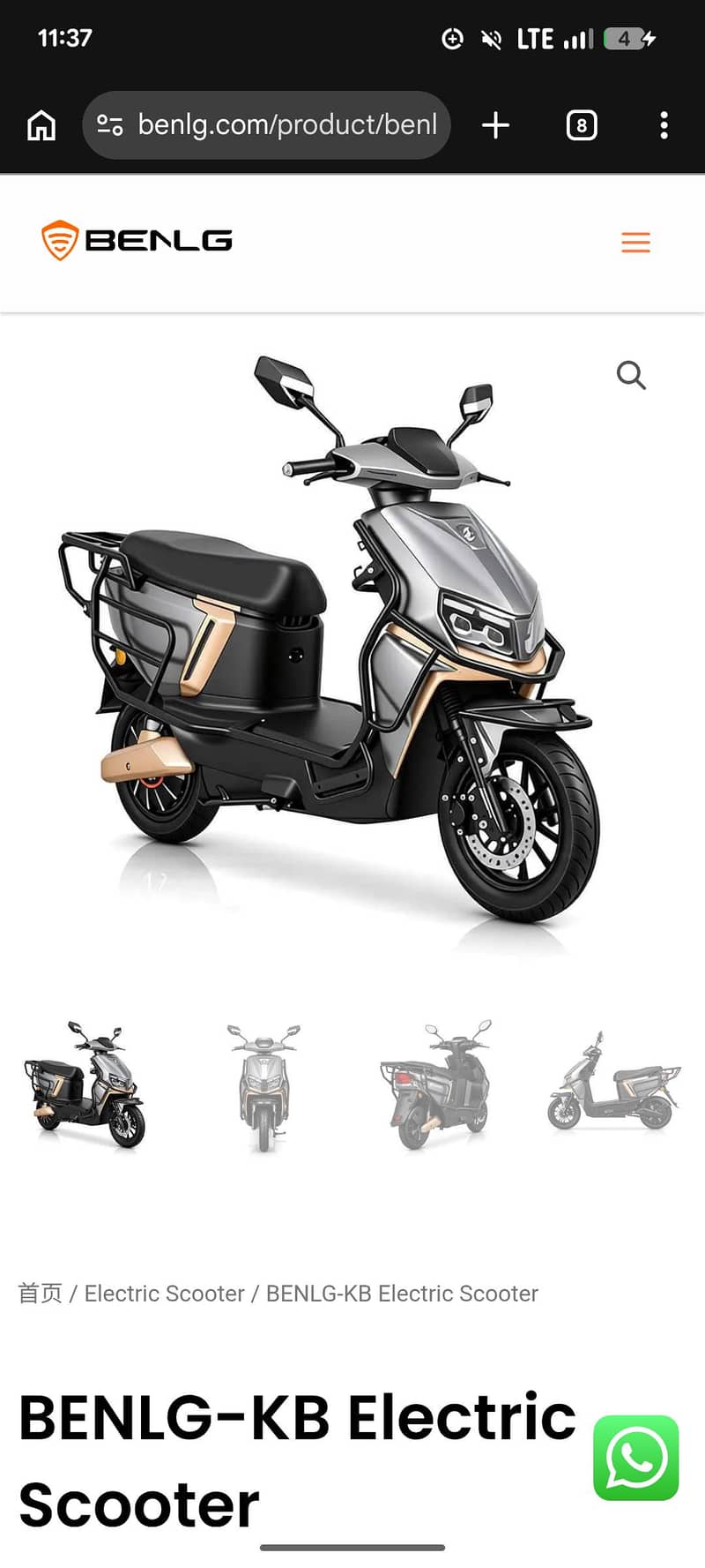 Scooty 4