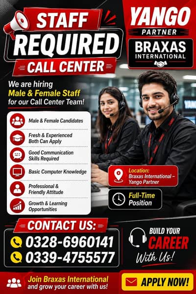 Job offer