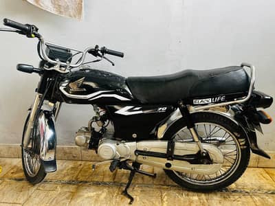 Honda 70 2015 model good condition all ok just buy and use excellent