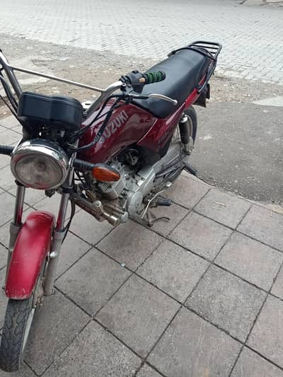Suzuki GD 110 cheapest price