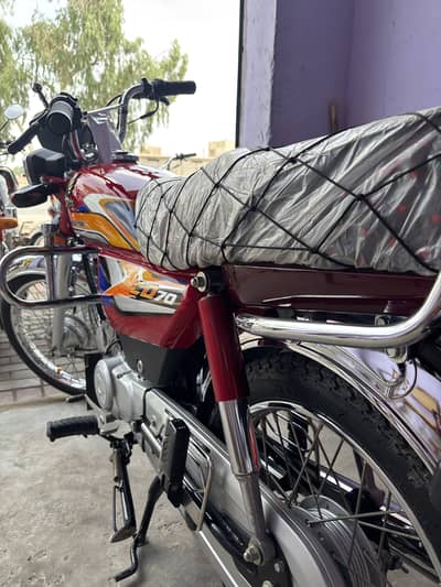 Honda CD 70 2025