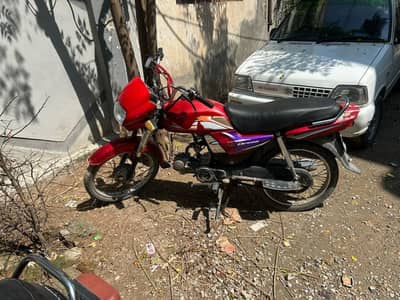 honda cd 70 dream 2015