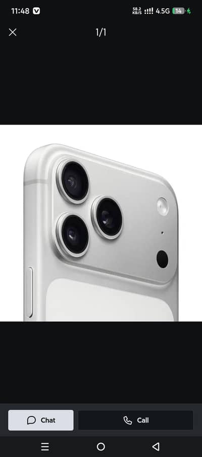 Apple iPhone 17 Pro Max