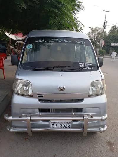 Hijet car Daihatsu Toyota Pickup 2011/2015