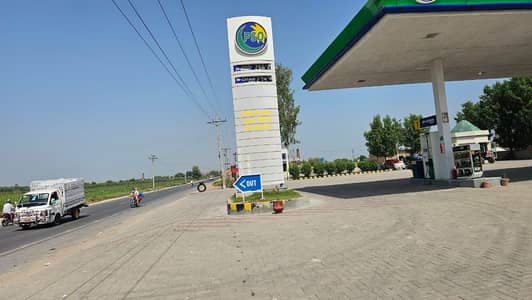 PSO petrol station